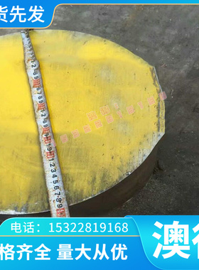 优质现LC4 3A21 7475 MIC-6 6463纯铝板5A03铝棒GM55铝锭 铝合金