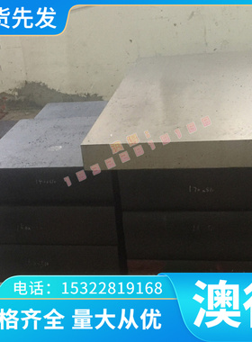 销售优质铅黄铜合金CuZn32Pb1铅黄铜板 铅黄铜棒 CW609N六角铜棒