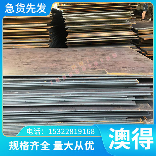 QAL11-6-6 C95700 C95410 C95800铝青铜 C95600 CuAL10Fe1 铜合金