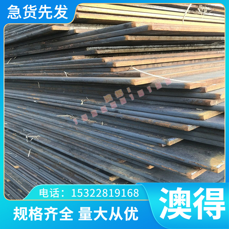 65MN钢板60SI2MNA高弹性发蓝钢片SUP10/SK7钢带1065弹簧钢带零切