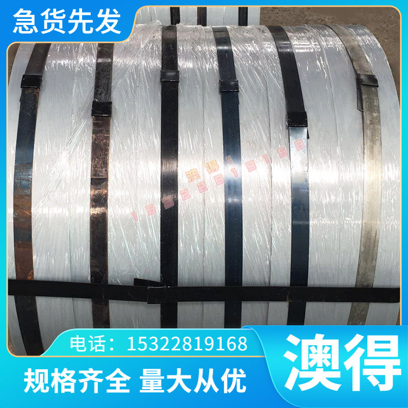 QBe0.6-2.5 铍铜C17300铜合金C16300铍青铜 QBE1.9铜板QBE3.0铜排