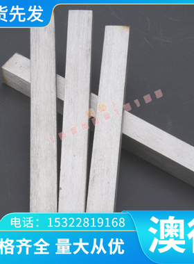 GH4180 高温合金 GH2328 光亮棒 GH2026 钢管 GH3181 GH4710 薄板