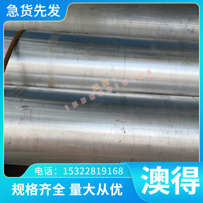 JSC270E JSC270F 高强度汽车钢 B210P1 冷轧板 B280VK 冷轧钢板卷