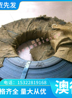 现货供应 供应 --合金Cu4齐全 MgSi铝板Cu4铝合金MgSi-现货铝棒Al