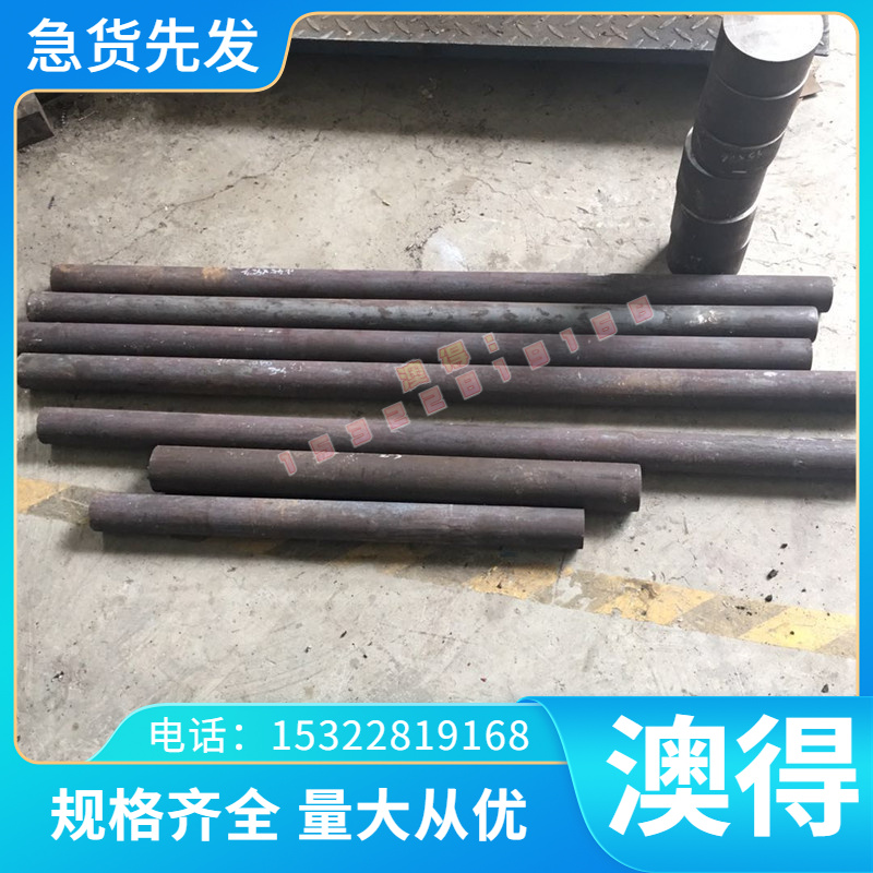 08AL SPCC DC04冷轧卷冷轧板 钢带40cr圆棒Q235 20# 10# 45#钢板