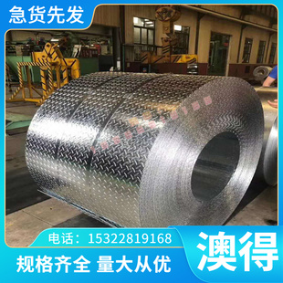 316Ti不銹鋼六角棒06Cr17Ni12Mo2Ti不銹鋼扁條316Ti不銹鋼方棒