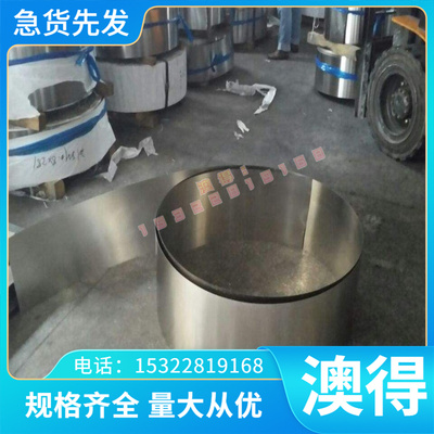 ZCuPb15Sn8铅青铜棒 铅青铜板 耐磨铅青铜管 自润滑铅青铜套