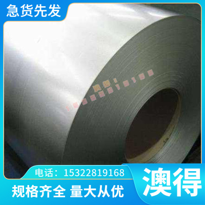 SAE853 QAl10-6-6高强度铝青铜QAl9-4 ZCU10FE3MN2铜合金铜棒铜板