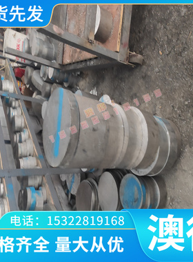 优质冷轧带钢55CrSiR 钢棒60Si2Mn 型材62Si2Mn SUP6弹簧钢钢带