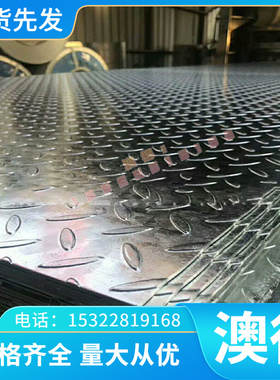 4cr13模具钢DC53 w6mo5cr4v2 SKH-9高速钢M2 SKD61 cr12mov圆钢棒