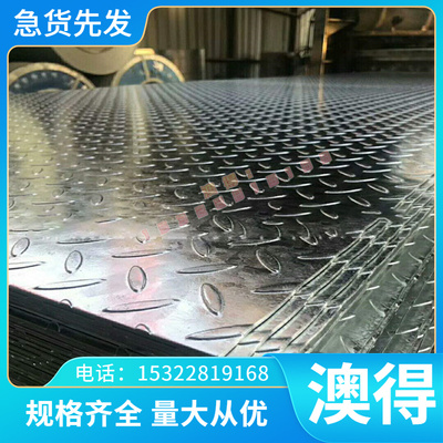 4cr13模具钢DC53 w6mo5cr4v2 SKH-9高速钢M2 SKD61 cr12mov圆钢棒