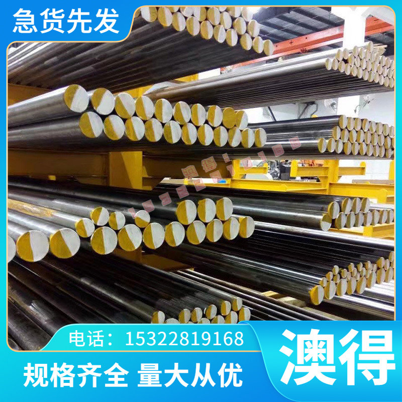 零切铜合金铜管QSI3-1 QSI1-3 QSI3.5-3-1.5 QMN1.5 QMN2