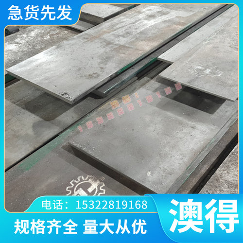 65MN T10 T8 弹簧钢 厚板 60SI2MNA 钢板 板材 板料 50CRVA钢带