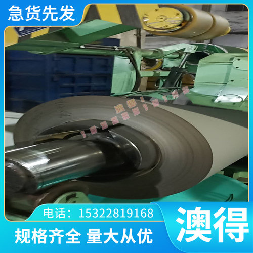 AL3005铝合金AL2030铝棒AL2005 AL2018 AL2218 AL2419 AL3203铝板