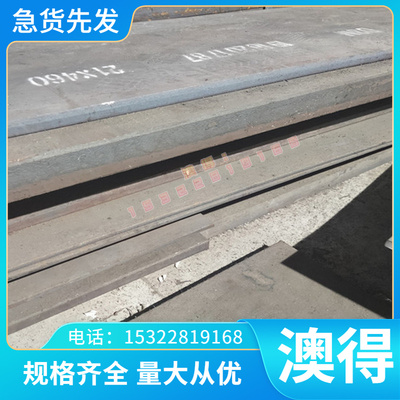 A99.98R 2N0铝六角AlMgSiCu LD0 LD铜合金铝板GB-24S开平板