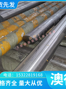 BQB408 冷轧卷板 汽车钢板 JIS G3135 SPFC780Y 冷轧钢板 薄钢板