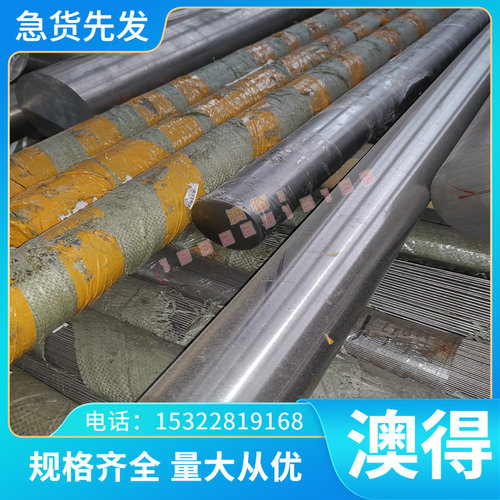 BQB408 冷轧卷板 汽车钢板 JIS G3135 SPFC780Y 冷轧钢板 薄钢板