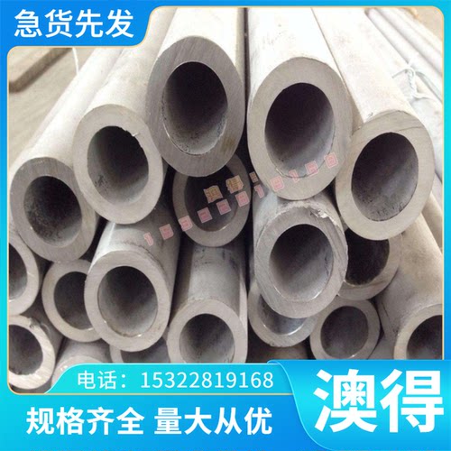 A1011M圆钢ASTM钢板Grade620酸洗板DJL400卷带冷轧汽车钢B170P1