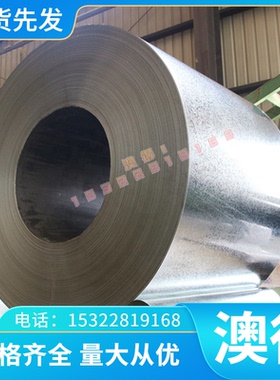 硬料高速钢skh9 skh51模具钢M35 M2 m42淬火料h13圆棒w6 dc53熟料