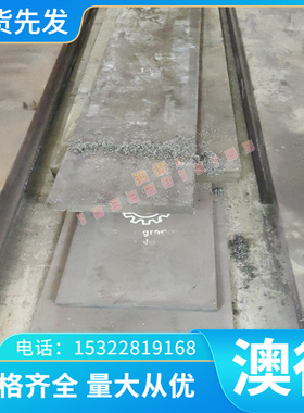 高精密CW507L黄铜带 CW507L黄铜中厚板 高硬度耐腐蚀黄铜棒 零切