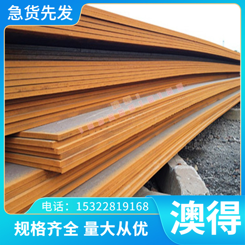 优质6063-T6 AlMg3 AW-6060 AlSiMg EN AW-6060-T6铝合金铝棒铝板