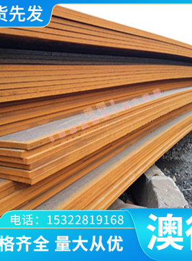 优质6063-T6 AlMg3 AW-6060 AlSiMg EN AW-6060-T6铝合金铝棒铝板