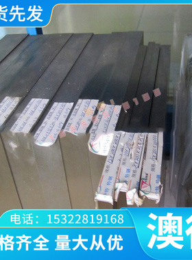 1.0764易切削钢SAE1117 210A15磨光棒Y45ca 15S22圆钢1215易车铁