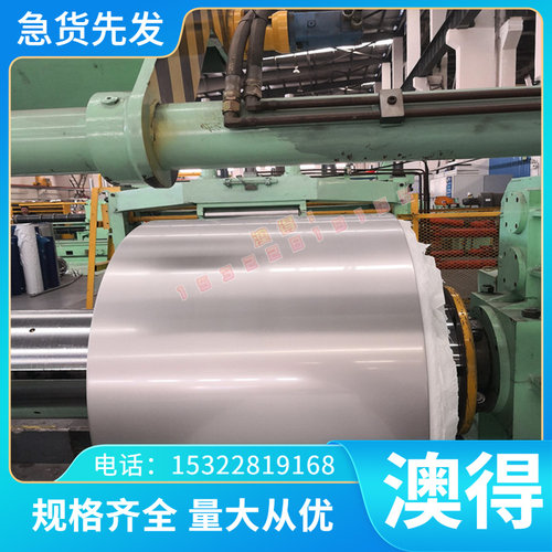 铜合金铜带C86400铜管东莞现货H59铜管H62方棒H65 H68-3-1.