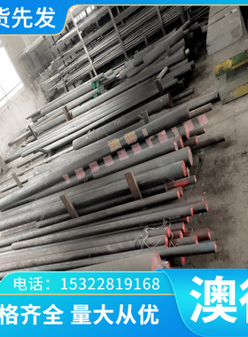 供应供应 CZ105铜合金铝黄铜板铝黄铜棒铜套 规格齐全 价格优惠