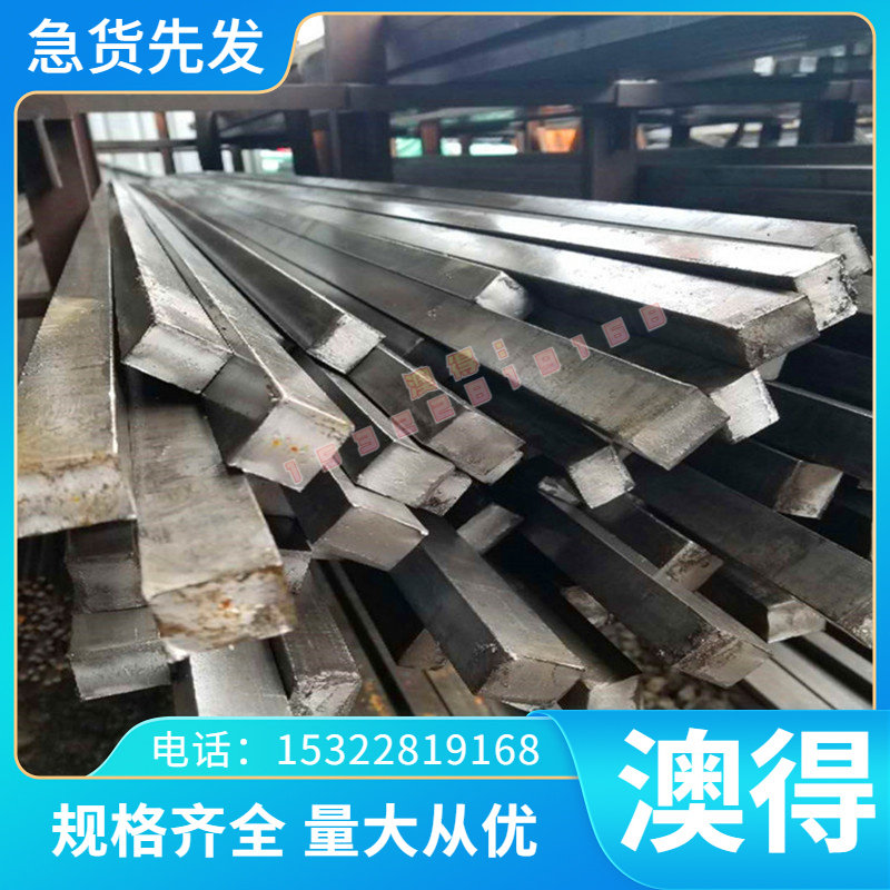 东莞X12CrNi177圆钢 棒料1Cr18Ni9不锈钢SS2324 圆棒 AL-6XN 钢板