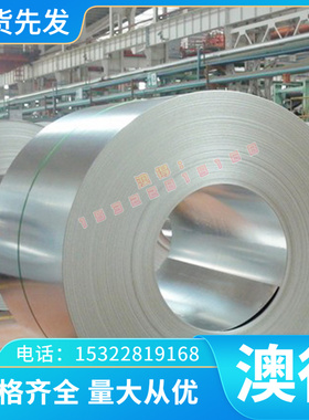 AL6082A铝合金4032 6075铝棒AL5351 5086中厚铝板2024T351 铝排