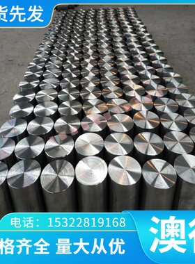 45#中碳钢高精度冷轧板 08F 10F深冲冷轧钢板 10# 20#号冷轧钢板