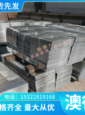 钛合金Gr5 钛棒 Grade5/1/3/4/6/7/9/11/12/23板棒管钢可锻/环件