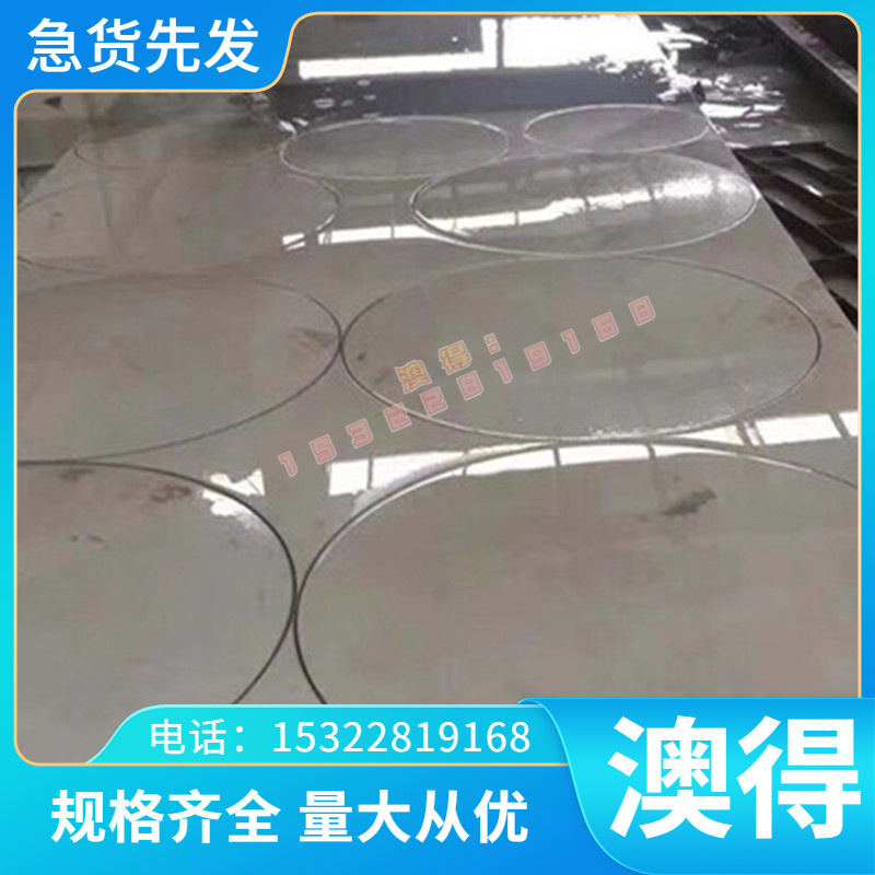 锑黄铜导热好 TCr0.6-0耐腐 TCr1-0.15(C耐磨TBe0.4-1.8(C来图加