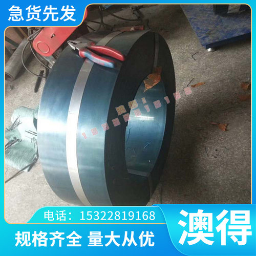 17-4ph不锈钢钢j板4140圆棒 sus630光棒440c棒料9cr18mo圆棒m2圆