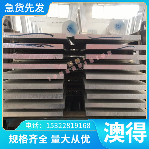 TP340Pb钛合金 M310抗腐蚀镜面钢板BT1-2钛合金 耐腐蚀抗氧化钢棒