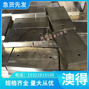 817M40圆棒 SNCM439 合金钢板 SAE4340 圆棒 SNCM8合金超高强度钢