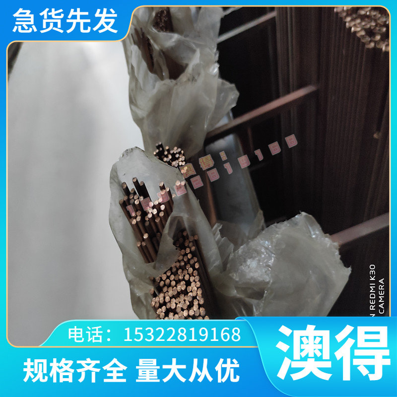 65Mn 40Cr 42CrMo GCr15 SUJ2 高锰钢弹簧钢板耐磨圆棒精光板零