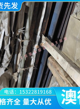 65Mn弹簧钢板 冷轧锰钢片银白色 0.8 1 1.2 1.5 1.6 1.8 2 2.2mm