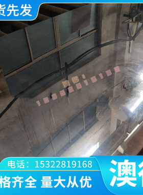 50MN2V 65MN SK7 弹簧钢 SK5 CK75 S65CM 弹簧片 钢带 圆棒 钢板