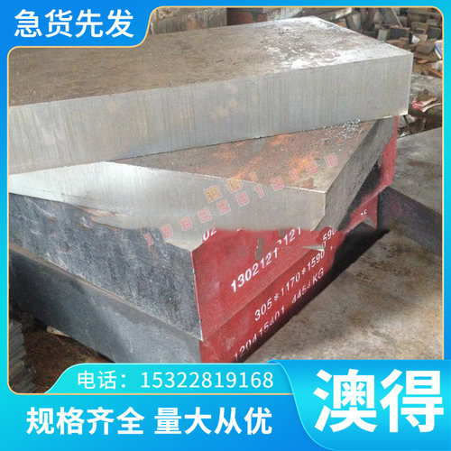 供应H63美国CZ112日本CDA360黄铜棒CuZn36Pb1铅黄铜板CZ121金属铜