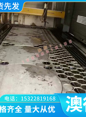 铜合金供应ZQMND12-8-3铸造铜线G-CUZN37PB 2.0340.优质供应C8345