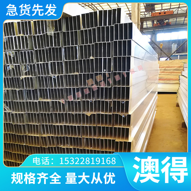 现货供应CRDP500技术标准汽车钢 钢板钢卷及钢带 冷轧板卷 零切