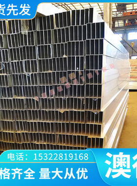 现货供应CRDP500技术标准汽车钢 钢板钢卷及钢带 冷轧板卷 零切