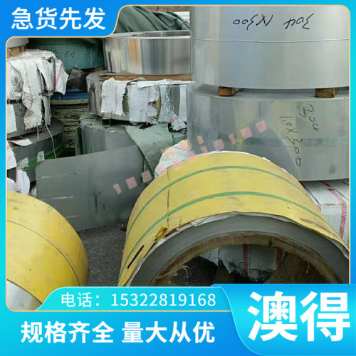 AMPC0940铍青铜 HPB59-3铜板 QBE3 QBE6铍铜合金 CuCo2Be铍钴铜棒
