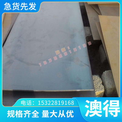 ZALSi12Cu2Mg1Ni1 铝合金 铝卷 铝管 ZALSi5Cu1MgA铝排 铝板 铝棒