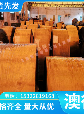 高温合金GH27474214 2132 3128   3030 3039 3044 625600TMI 圆棒