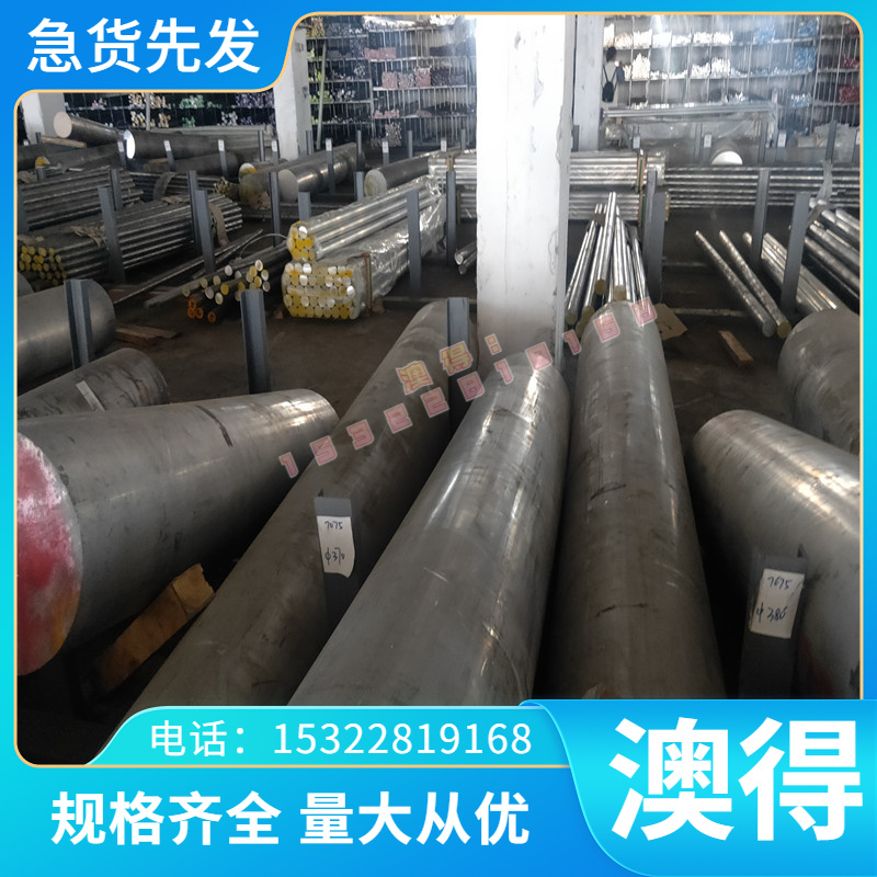 供应hpb59-1铜板ZCuSn10Pb1五金耐磨锡青铜663铜管hsn62-1黄铜棒