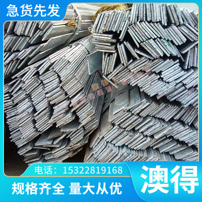 ATS-34 冷作合金工具钢 115CRV3 SKH52 ASP-60 ASP23粉末高速薄板