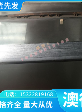 SGC400冷轧钢 Q235AF冷轧卷料 JSH4000J钢带 N-TUF295N汽车用板